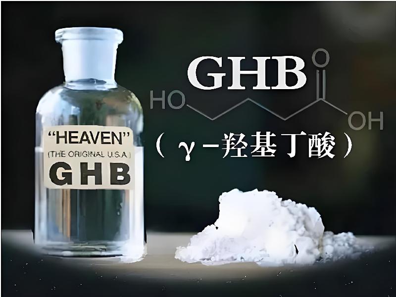 强效催听迷8-OSB型号